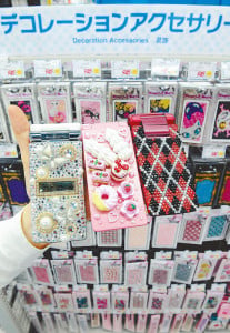 In Japan, girly pieces dominate fashion trends