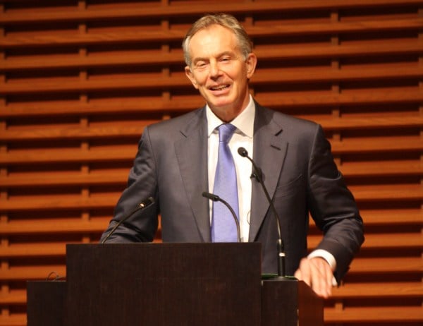 Tony Blair at Cemex Auditorium