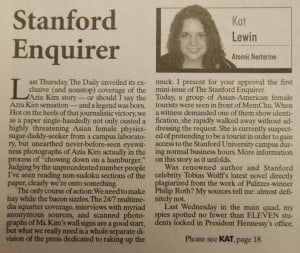 Archives: Stanford Enquirer