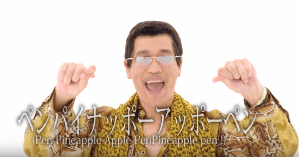 A screenshot from "Pen-Pineapple-Pen." (Pikotaro Official Channel, YouTube)