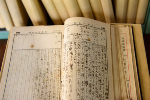 Diaries of Japanese immigrants donated to East Asia Library