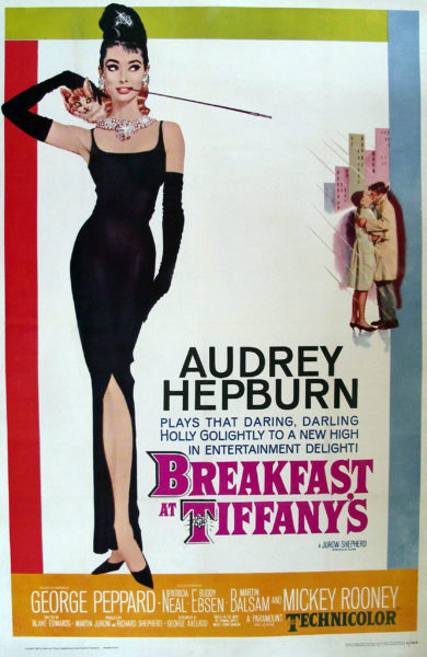 Quel grit! 'Breakfast at Tiffany's' at the Stanford Theatre