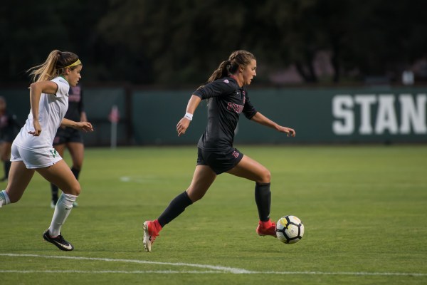 Jordan DiBiasi spurred the Cardinal against South Carolina on Friday. Scoring the game's only two goals, the junior pushed Stanford to its first College Cup final appearance since 2011. (KAREN AMBROSE HICKEY/isiphotos.com)