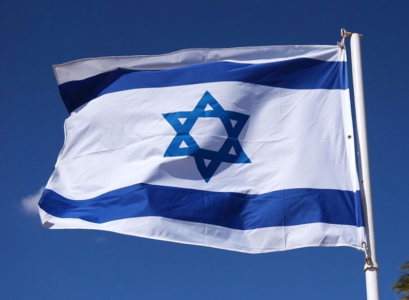 The flag of Israel (Photo: Wikimedia Commons)