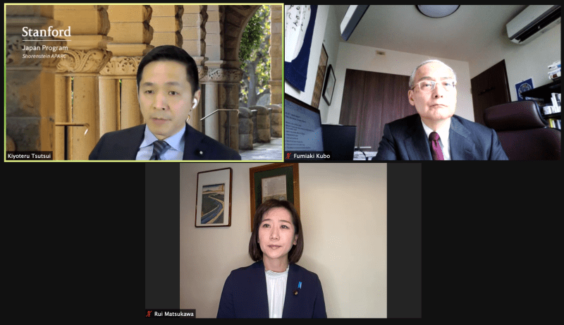 Kiyoteru Tsutsui, Fumiaki Kubo, Rui Matsukawa talk about future of U.S.-Japan alliance under Biden