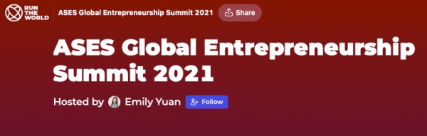 (Screenshot of ASES Entrepreneurship Summit)