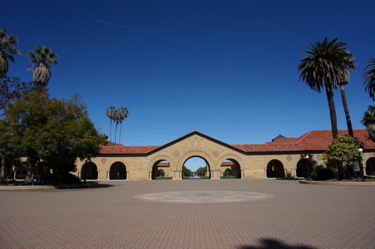 Main Quad