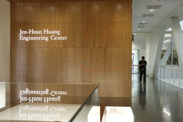 The hallway in the Jen Hsun Huang Engineering Center.