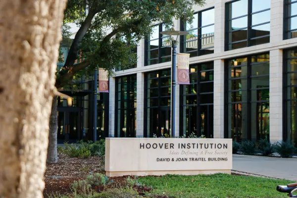 The front of the Hoover Institution building.