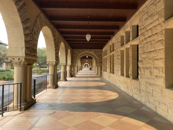 photo of stanford archways with sunlight streaming through