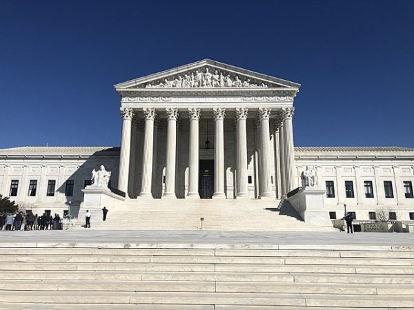 Photo of the Supreme Court building