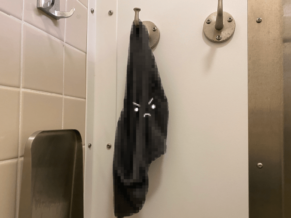 Blurred Underwear with Frowny Face in Toyon 3rd Floor Showers