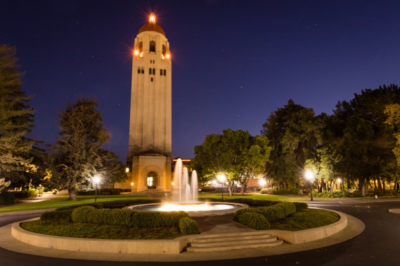 Hoover Tower at night