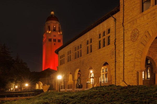 Hoover Tower in a red light