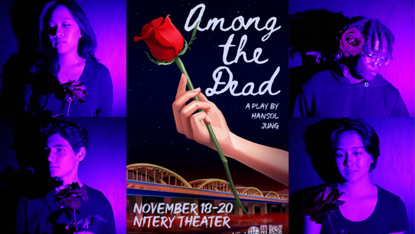 Promotional poster for "Among the Dead" showing stars Junah Jang (top left), Ahmed Abdalla (top right), David Mazouz (bottom left) and Alison Rogers (bottom right)