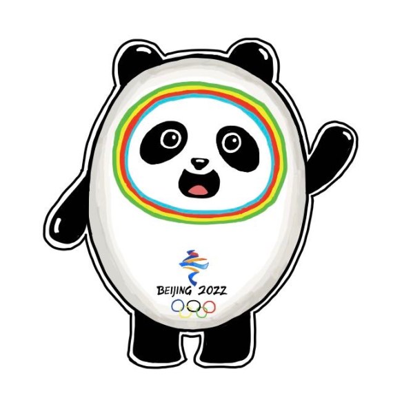 Illustration of Olympics mascot panda bear Bing Dwen Dwen, dressed as an astronaut