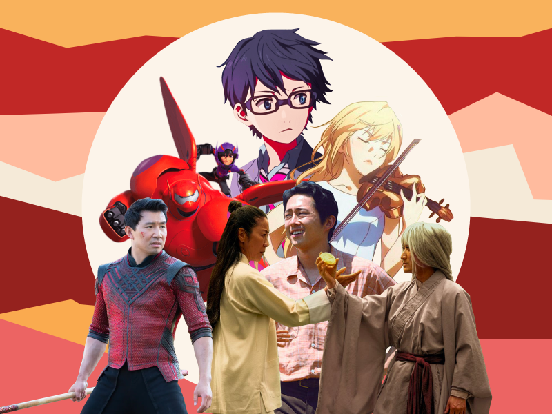 A graphic with a collage of characters from AAPI films and TV shows, such as Xu Shang-chi in "Shang-Chi," Jacob Yi in "Minari" and Kaori Miyazono in "Your Lie in April."