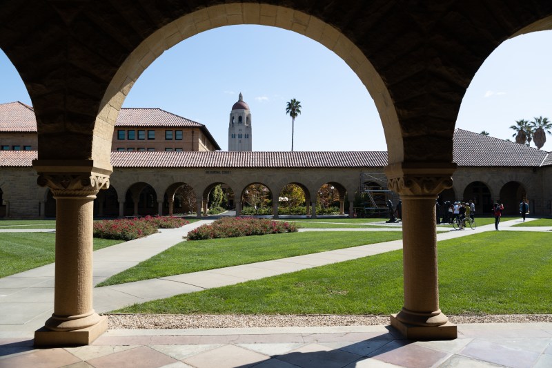 Hoover Tower through arches in the center of Main Quad.