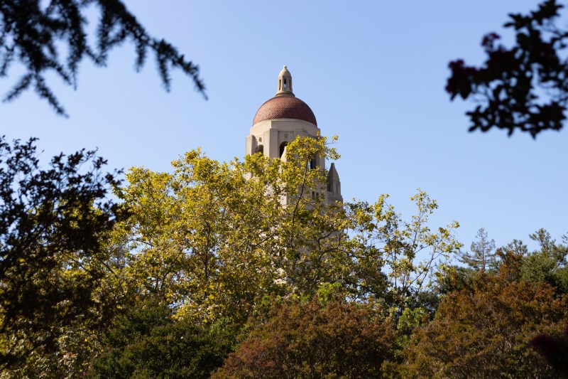 Hoover Tower obscured by trees