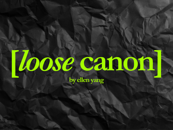 Loose canon is written in bright green on a crumpled piece of black paper