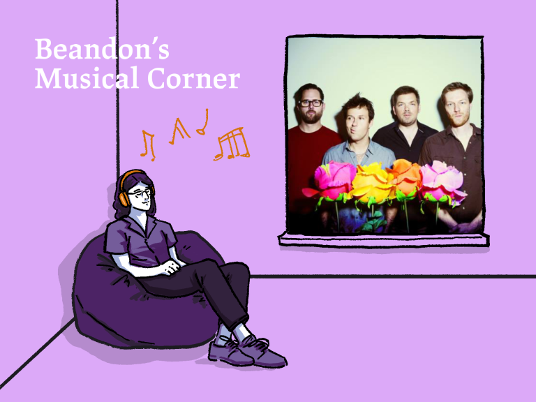 Cartoon version of Brandon listens to music through headphones while seated on a bean bag in a corner of a purple-walled room with "Beandon's Musical Corner" written in the background. The window panel is the image of The D-Plan band.