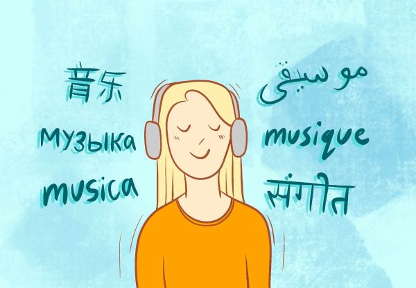 girl with headphones on surrounded by words in different languages for music