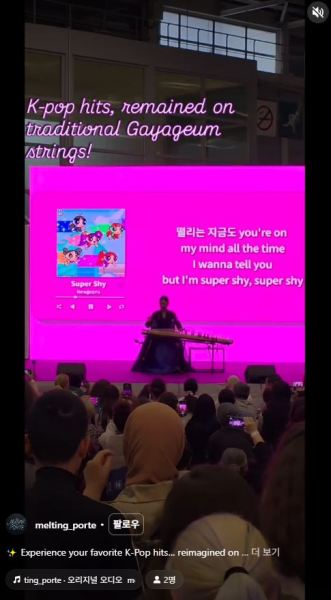 K-global correspondents program presenting content on social media. (Source: Korean Ministry of SMEs and Startups)