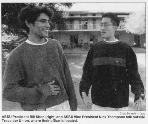 Nicholas Thompson ’97 and Bill Shen ’98 talk outside Tresidder Union. (Photo: CHAD BENNET/The Stanford Daily)