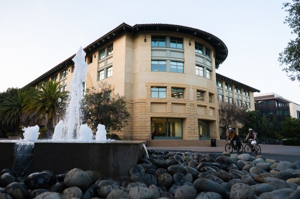 Photo of Gates Building