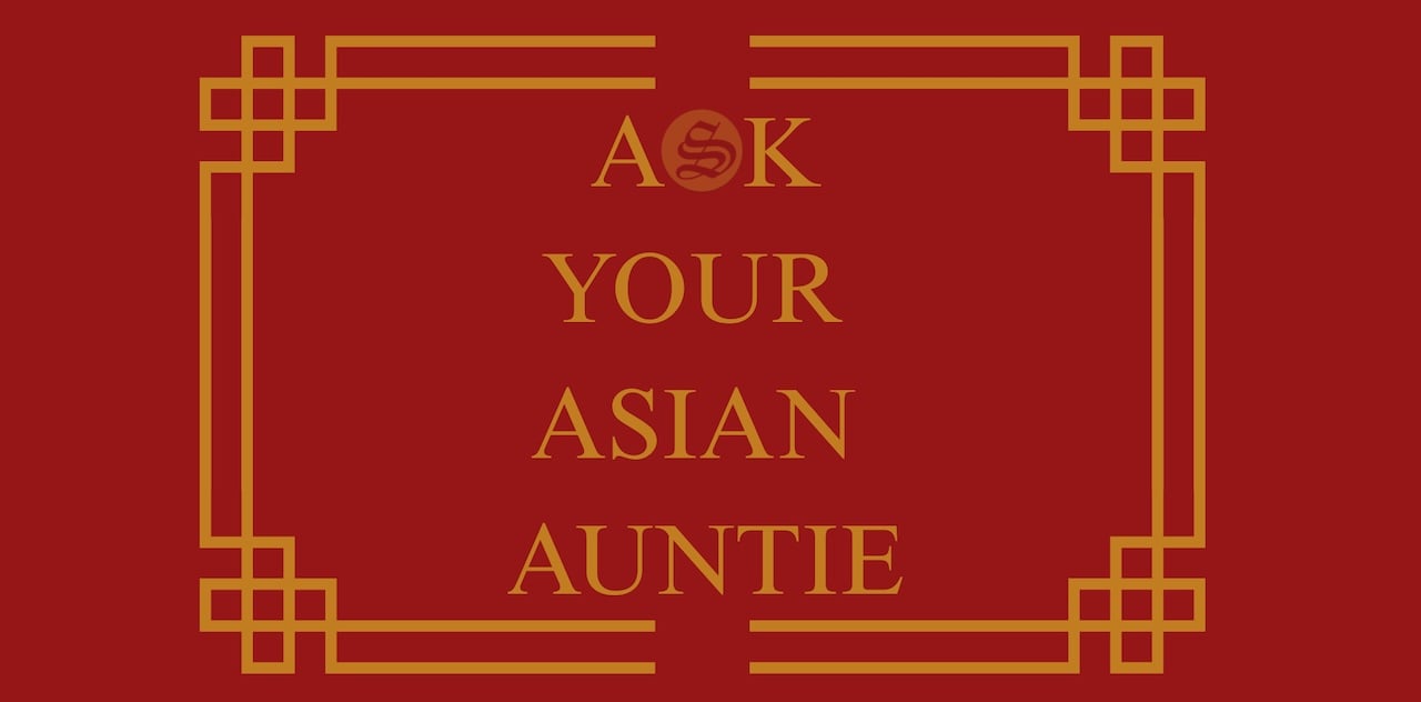 Ask Asian Auntie: Should I be pre-med?
