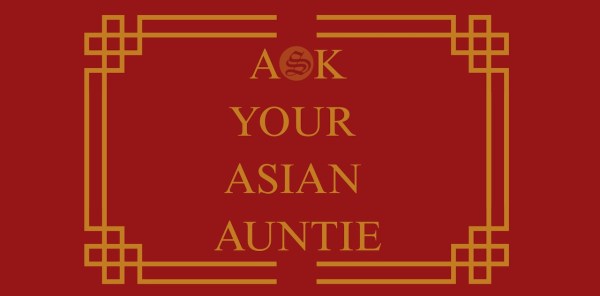 Ask your Asian Auntie about anything that troubles you. (Graphic: ELLA PRICHARD / The Stanford Daily)