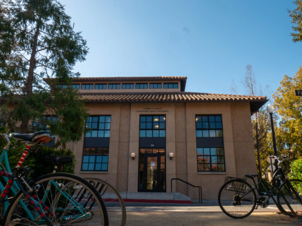 The Stanford Daily building.