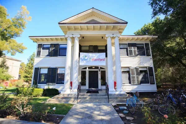 Hillel at Stanford.