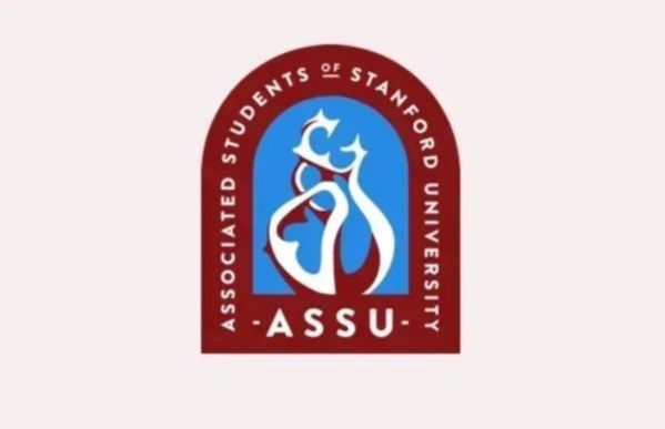 ASSU logo