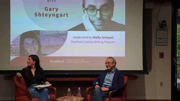 Gary Shteyngart in conversation with Mary Apostol