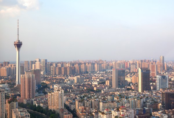 Chengdu skyline
