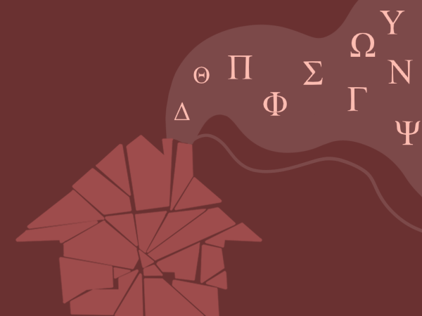 a broken house with greek letters