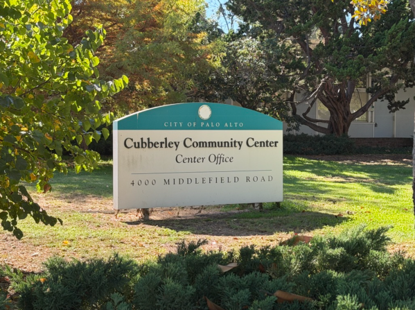 The sign to the Cubberley Community Center in Palo Alto
