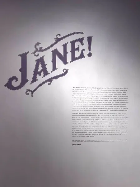 A wall sign at the Cantor Arts Center introducing the "Jane!" exhibit